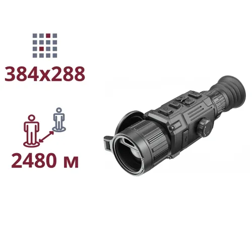 Тепловізійний приціл AGM RattlerV3 LRF 35-384
