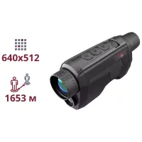 ТЕПЛОВИЗИОННЫЙ МОНОКУЛЯР AGM Fuzion TM35-640
