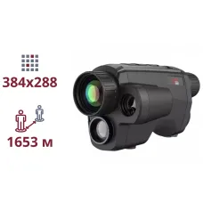 ТЕПЛОВИЗИОННЫЙ МОНОКУЛЯР AGM Fuzion LRF TM35-384