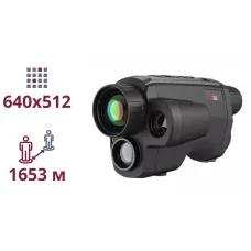 ТЕПЛОВИЗИОННЫЙ МОНОКУЛЯР AGM Fuzion LRF TM35-640