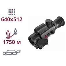 ТЕПЛОВИЗИОННЫЙ ПРИЦЕЛ AGM Varmint LRF TS35-640