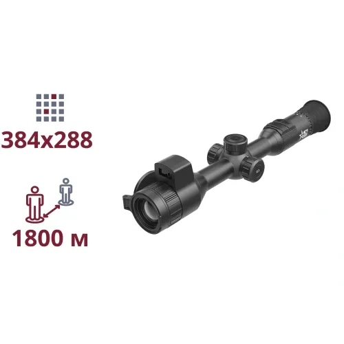 Тепловізійний приціл AGM AdderV2 LRF 35-384