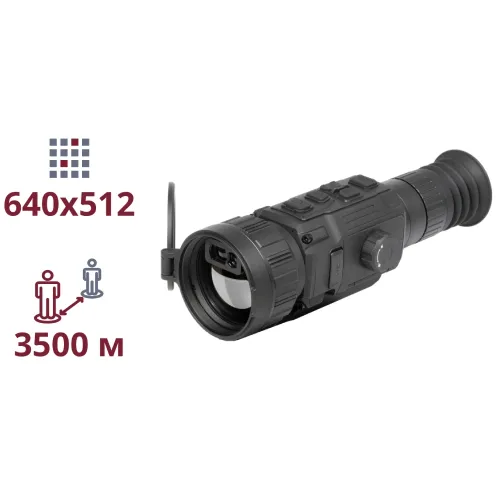 Тепловізійний приціл AGM RattlerV3 LRF 50-640