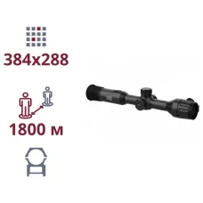 ТЕПЛОВИЗИОННЫЙ ПРИЦЕЛ AGM Adder TS35-384