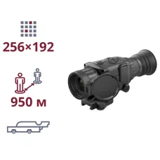 ТЕПЛОВИЗИОННЫЙ ПРИЦЕЛ AGM Rattler TS19-256