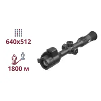 Тепловизионный прицел AGM AdderV2 LRF 35-640