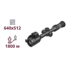 Тепловізійний приціл AGM AdderV2 LRF 35-640