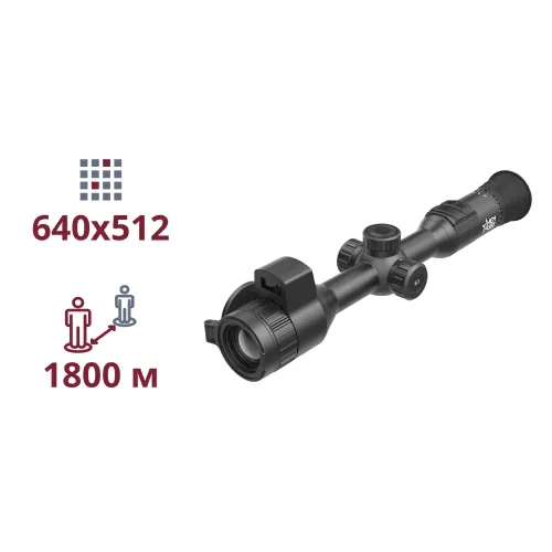 Тепловізійний приціл AGM AdderV2 LRF 35-640