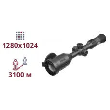 Тепловізійний приціл AGM AdderV2 LRF 60-1280