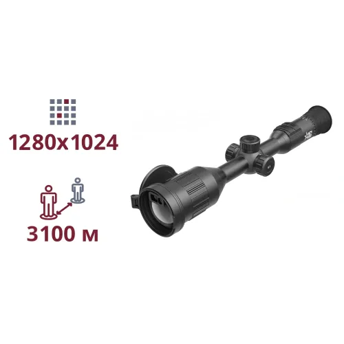 Тепловізійний приціл AGM AdderV2 LRF 60-1280