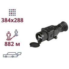 ТЕПЛОВИЗИОННЫЙ ПРИЦЕЛ AGM Rattler TS25-384
