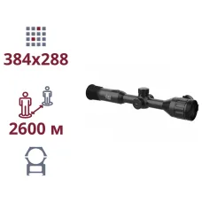 ТЕПЛОВИЗИОННЫЙ ПРИЦЕЛ AGM Adder TS50-384