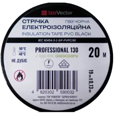 Лента изоляционная IzoVector Professional 130 ПВХ черная