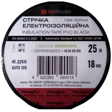 Лента изоляционная IzoVector Auto 100 ПВХ черная