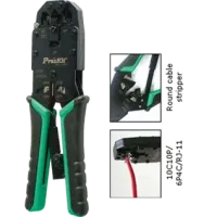 Кримпер Pro'sKit CP-200R