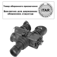 Бінокуляр нічного бачення (товар оборонного призначення ITAR) AGM PVS-7 3AW1