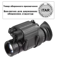 Монокуляр нічного бачення (товар оборонного призначення ITAR) AGM PVS-14 3AW1