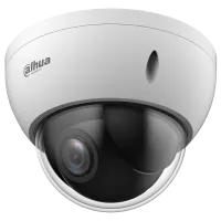 4 МП IP 4х Starlight WizSense видеокамера Dahua DH-SD22404DB-GNY