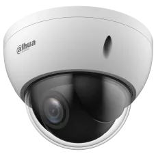 4 МП IP 4х Starlight WizSense відеокамера Dahua DH-SD22404DB-GNY