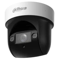 2 МП IP PTZ 4x WizSense відеокамера Dahua SD29204DB-GNY