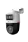 2+2 МП IP PT відеокамера з WiFi Dahua DH-IPC-PTS2249B-E2-S-PV-PRO (3.6мм)