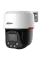 4 МП IP PTZ WizColor WizSense відеокамера Dahua DH-SD2C400NA-B-PV-PRO