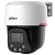 4 МП IP PTZ WizColor WizSense відеокамера Dahua DH-SD2C400NA-B-PV-PRO
