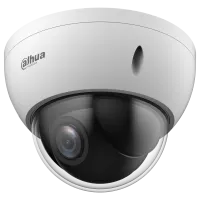 2 МП IP 4х Starlight WizSense відеокамера Dahua DH-SD22204DB-GNY