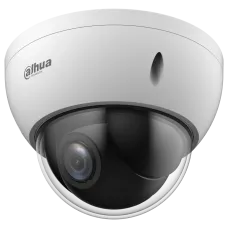 2 МП IP 4х Starlight WizSense відеокамера Dahua DH-SD22204DB-GNY