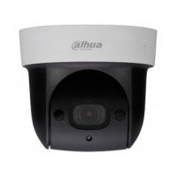 2 МП IP PTZ 4x Starlight відеокамера з підтримкою Wi-Fi Dahua DH-SD29204UE-GN-W