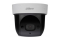 2 МП IP PTZ 4x Starlight відеокамера з підтримкою Wi-Fi Dahua DH-SD29204UE-GN-W