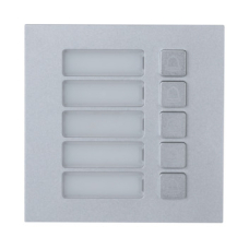 Модуль на пять кнопок Dahua DHI-VTO4202F-MB5