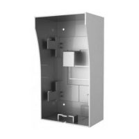 Накладная панель Hikvision DS-KV8X02-IM DS-KAB02