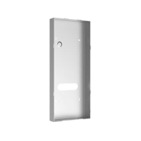 Разделительная коробка Hikvision DS-KABD9613-G
