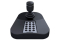 Клавиатура USB Hikvision DS-1005KI