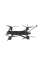 FPV квадрокоптер Chimera7 Pro V2 Analog 5.8G 2.5W 6S BNF TBS