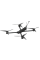 FPV квадрокоптер Chimera CX10 ECO Analog 5.8G 2.5W 6S BNF ELRS 868/915MHz
