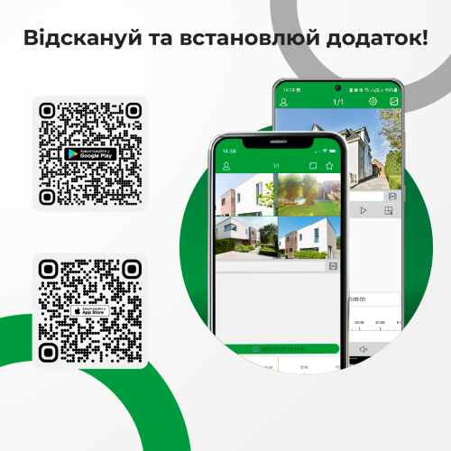 IP відеореєстратор 16-канальний 12MP NVR GreenVision GV-N-I017/16 (V2)