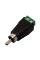 Конектор GV RCA/M (male) 10 шт