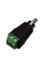 Конектор GV RCA/M (male) 10 шт