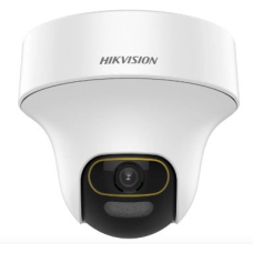 Hikvision DS-2CE70DF3T-PTS (2.8mm) TVI