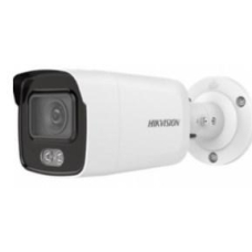 8 МП IP ColorVu відеокамера Hikvision DS-2CD2087G2-LU (4 мм)