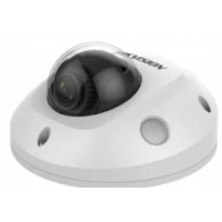 IP видеокамера Hikvision DS-2CD2583G2-IS (2.8 мм)