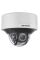 IP-камера Hikvision DS-2CD7526G0-IZHS (8-32mm)