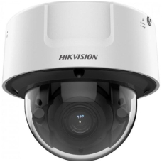 IP камера Hikvision iDS-2CD7126G0-IZS(8-32mm)