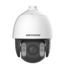 2MP IP Speed Dome камера Hikvision DS-2DE7A220MCG-EB