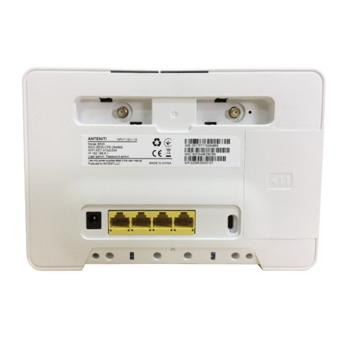 Стационарный 3G/4G WiFi роутер ANTENITI B535 (без АКБ)