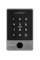 PES KeyPad з BLE-модулем контролер доступу з Bluetooth керуванням