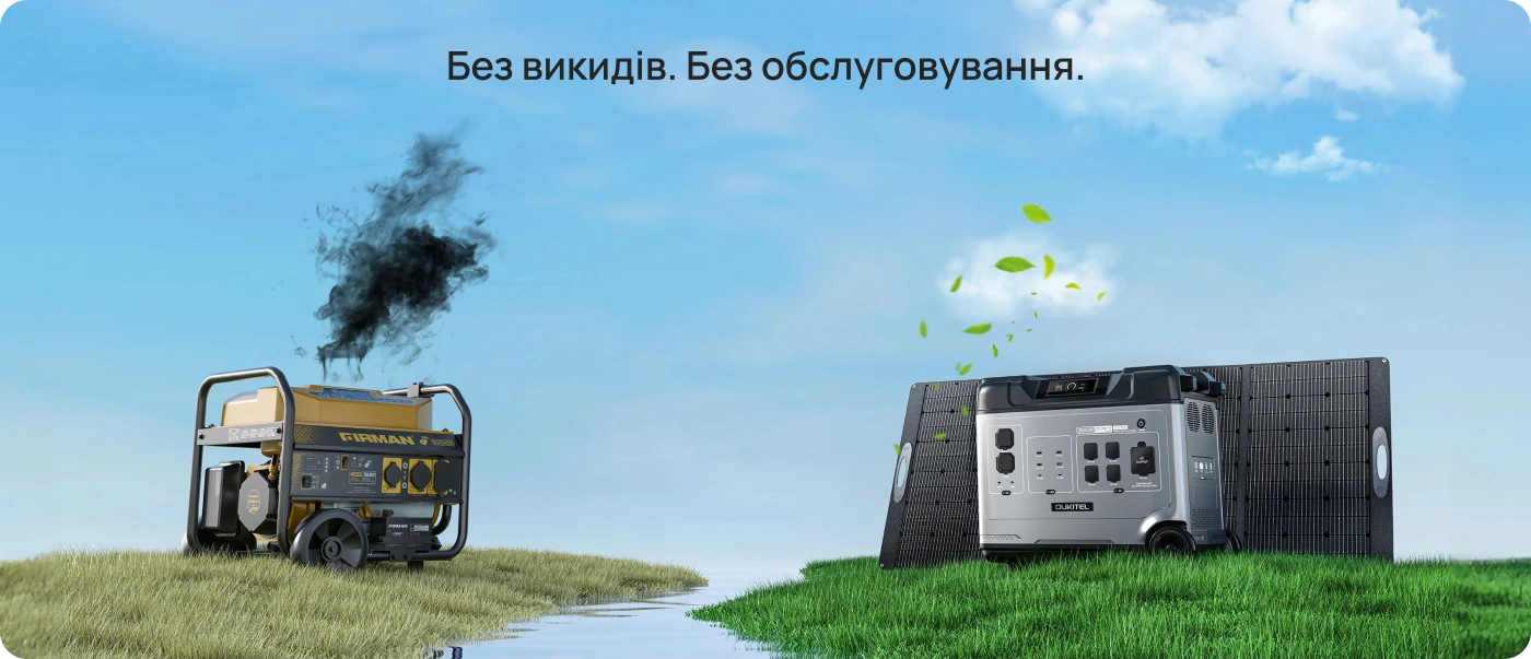 Портативная зарядная станция OUKITEL P5000E Pro 4000W 5120Wh - 7