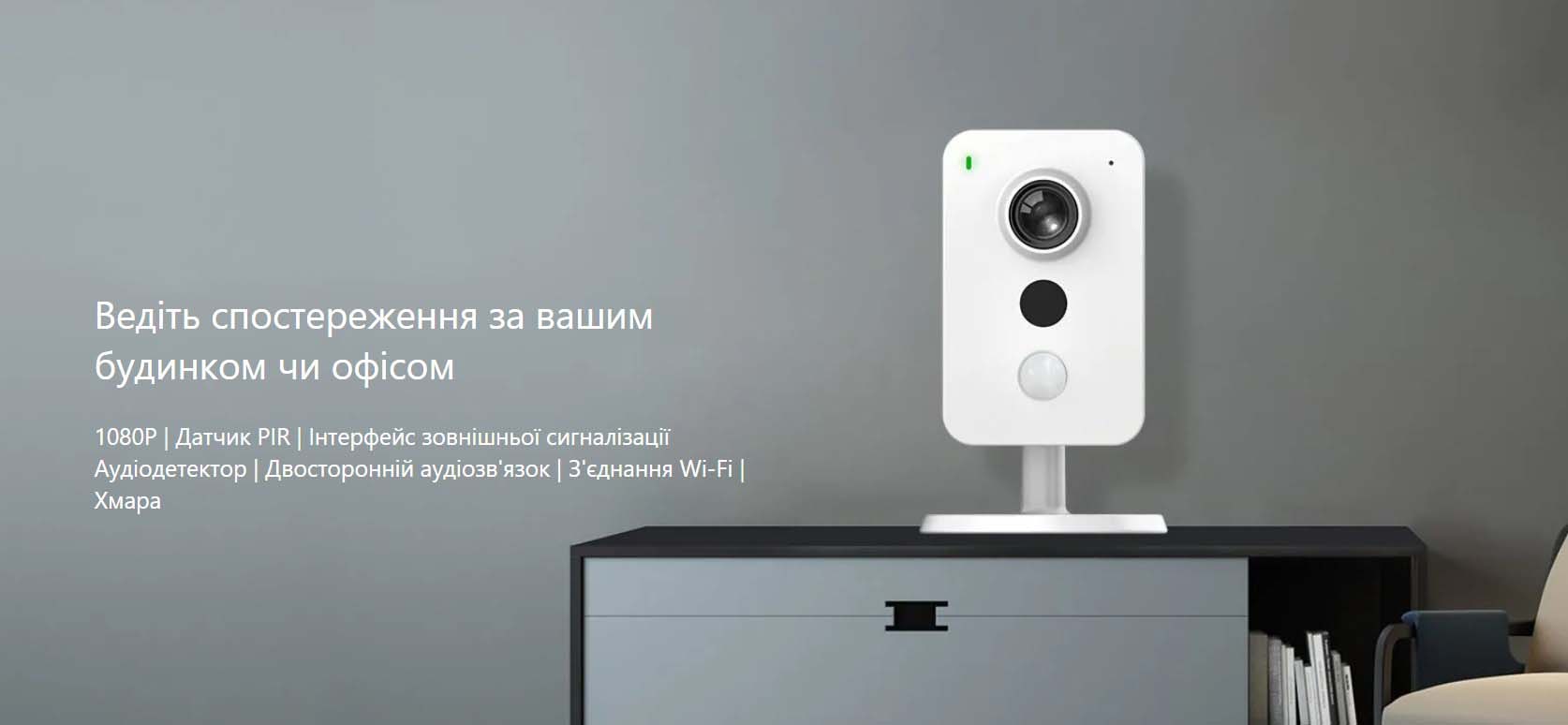 2 МП IP видеокамера с PIR Imou IPC-K22AP (2.8мм)